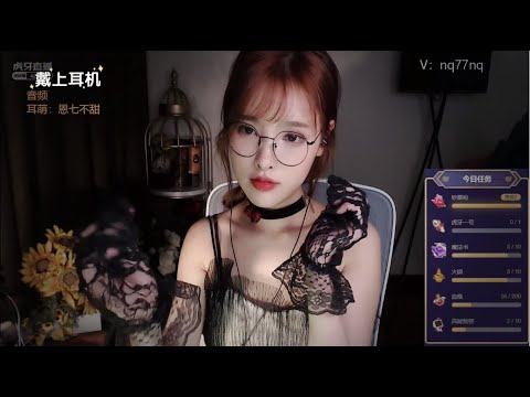 Asmr Best Visual Triggers Ear Cleaning Enqi