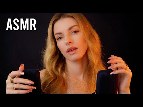 ASMR Sparkly Deep Tingles In Your Brain