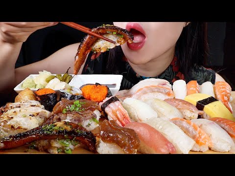 Asmr Sushi Eating Sounds Mukbang