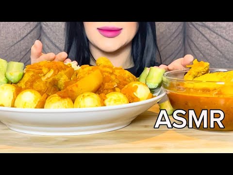 Asmr Eating Chicken Curry Rice And Egg Curry Mukbang