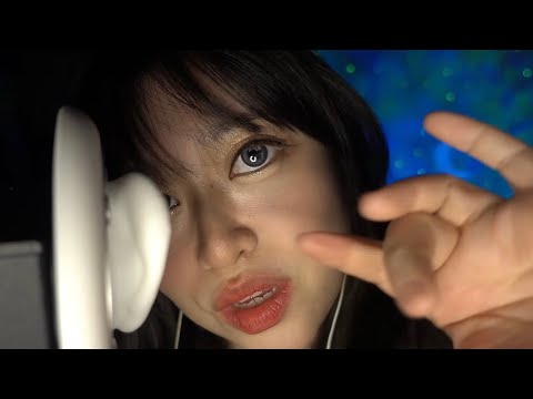 Asmr Close Up Mouth Sounds With The Dio Microphone Deep Sleep