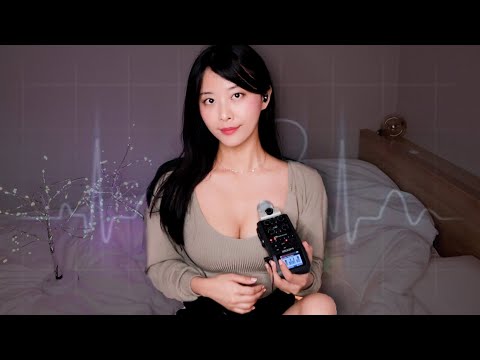 ASMR 3dio로 편안한 심장 소리와 뱃속 꼬르륵 소리ㅣ3dio Stomach Growling and Heart Beat