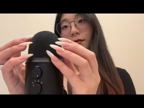 ASMR Fast Aggressive Mic Scratching With Long Nails