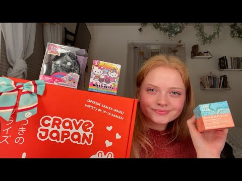 ASMR WHAT I GOT FOR CHRISTMAS HAUL