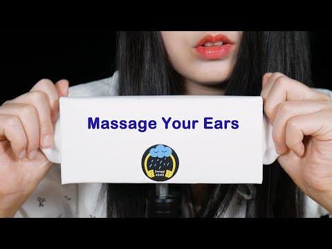 Asmr Brushing Your Ears Ear Cupping