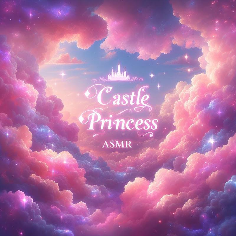 CastlePrincessASMR