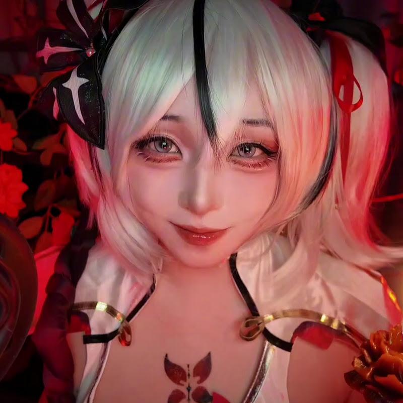 Lianhua ASMR