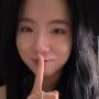 Kimiko ASMR