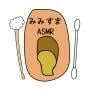 Mimisuma ASMR