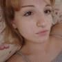 Aska ASMR