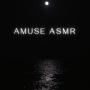 Amuse Asmr