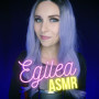 Egilea ASMR