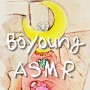 ASMR Boyoung 반보영