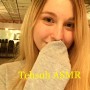 TehSuh ASMR