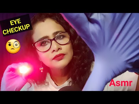 Asmr EYE Checkup 👀🧐| Asmr Ghosal| asmr personal attention|asmr doctor roleplay