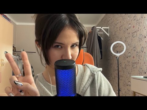 больной, быстрый и агрессивный asmr на ВЕБКУ || звуки рук, шепот, триггеры