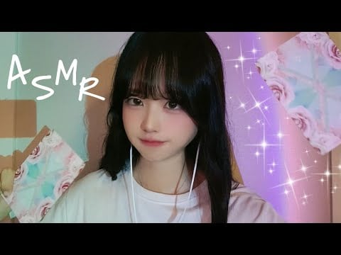 자취 방에서 타로 ASMR🔮 | 오늘부터 1일..?💕