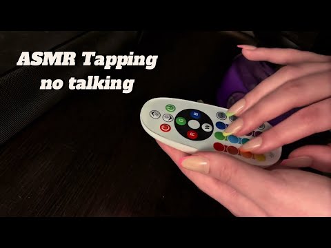 ASMR Random Taps on Random Stuff (no talking)