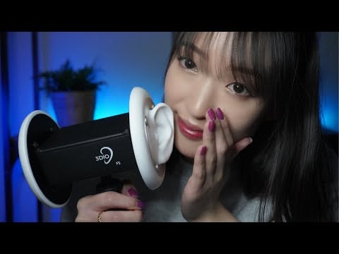 ASMR 3Dio 👂🏻 ROLEPLAY EXAMEN DES OREILLES 👩🏻‍⚕️
