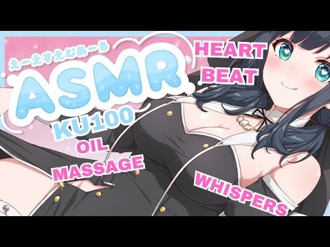 【ASMR KU100】Angelic Whispers and Intense Triggers Onee san Voice $10,000 Mic EN 日本語 Heartbeat