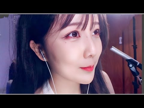 ASMR relax shop I  舅妈 口腔音 弹舌 耳边轻语 摩擦音