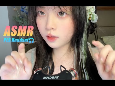 ASMR🎧｜This frequency of touching the microphone makes 93% of people fall asleep in seconds