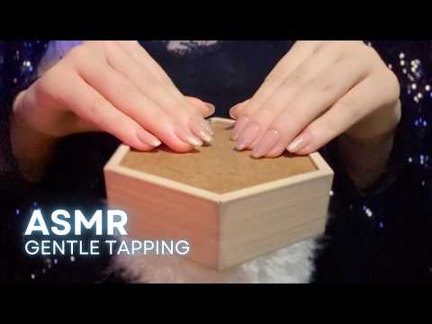 ASMR Box Collection🎁 Gentle tapping✨(No talking,No mouth sounds)