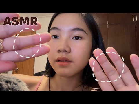 ASMR | TINGLY Layered/Invisible Triggers For Sleep 😴