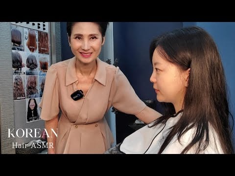 미용실 ASMR #톤다운 #전체염색 (밝은갈색)황색을 띄는 Tone down yellow hair (bright brown)/Korean hair salon