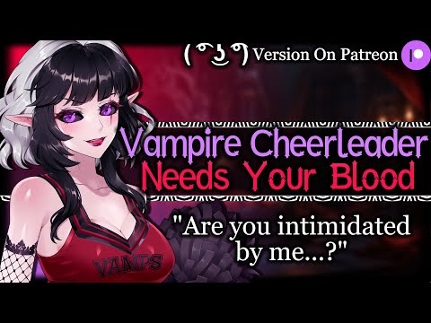Jealous Vampire Feeds On You In Front Of Your Crush [Goth Girl] | Popular Cheerleader ASMR Roleplay