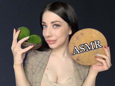 АСМР ДЛЯ САМЫХ СТОЙКИХ | ИНТЕНСИВНЫЕ ЗВУКИ И МУРАШКИ 🤤 INTENSE ASMR TINGLES ❤