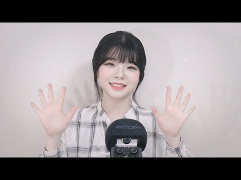 [한국어 ASMR] 잠이 솔솔😴 위스퍼링 잡담 ♡│Whispering talking asmr│수다,잡담