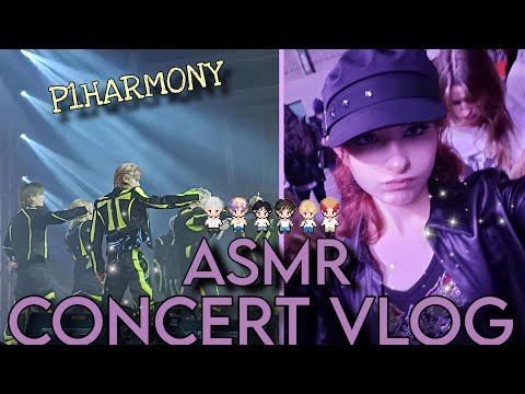 ASMR P1HARMONY Concert Vlog 