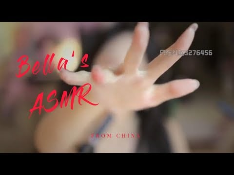 【贝拉小姐姐 ASMR】口腔音，润滑油，采耳