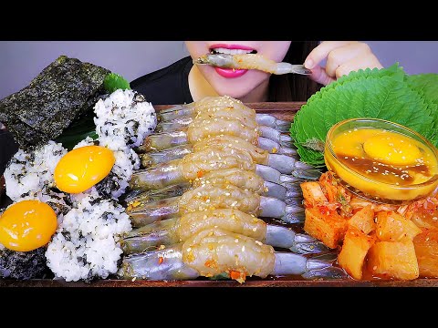 ASMR SOY SAUCE RAW SHRIMPS WITH EGG YORK , KIMCHI  SEAWEED , EATING SOUNDS | LINH-ASMR