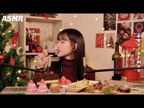 "케빈 그만 보고 우리집 올래?" 수다와 와인과 안주와 크루시마스 | 크리스마스 이팅사운드 asmr | 위스퍼링 수다 | 스테이크,감바스,케이크,마카롱