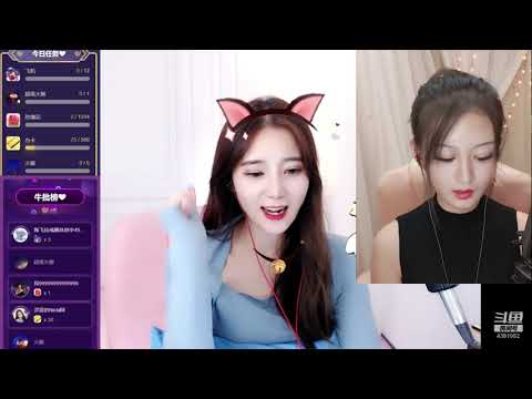你们伟大的灵哥丶 20191109 斗鱼直播/douyu