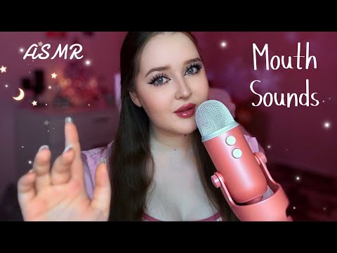 ASMR💘Нежные звуки рта ~Для полного расслабления ✨mouth sounds 