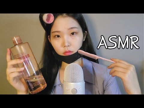 asmr 일진 클렌징&수학여행 메이크업 [일진 11탄]