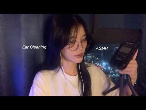 ASMR Ear Cleaning (cleaning ear wax slime) ทำความสะอาดหูก่อนนอน