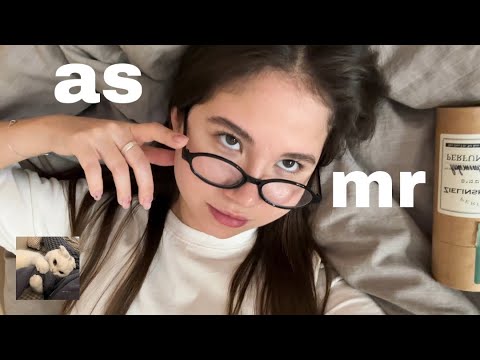 асмр в кроватке 100% мурашки!!!!