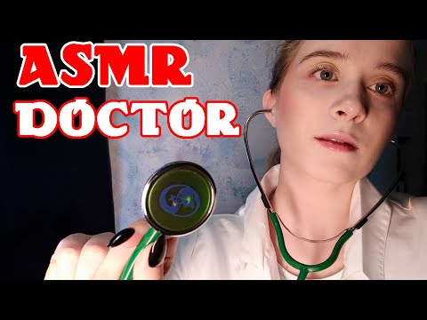 АСМР ДОКТОР ВЫЛЕЧИТ ТЕБЯ 💉💊 | ASMR DOCTOR HEAL YOU