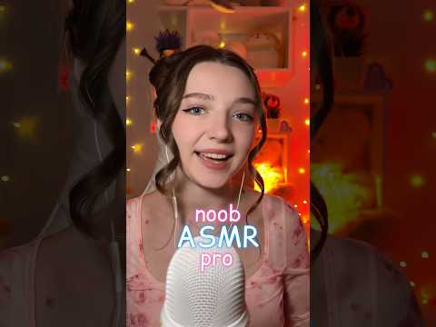 Noob or Pro ASMR #asmr #relax #tingles #asmrmouthsounds #tinglesounds #asmrsounds #triggersforsleep