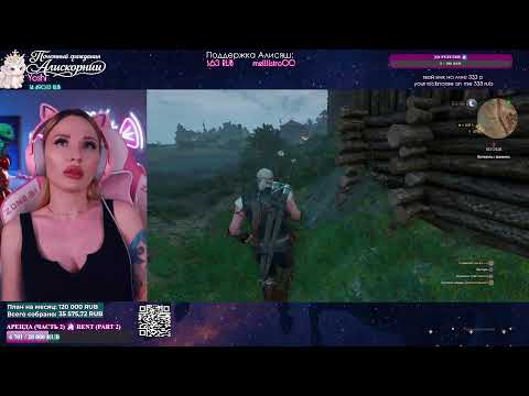 Стример почти выздоровел  | Ведьмак 3 | The streamer has almost recovered  |The Witcher 3 |