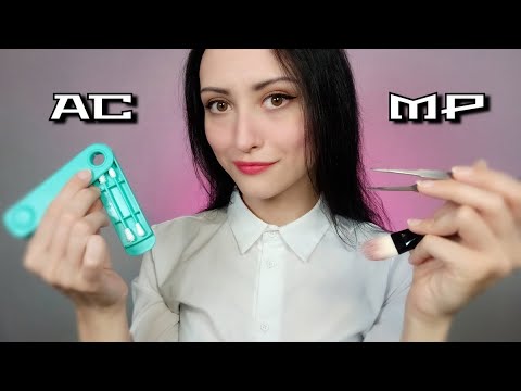 АСМР Приятный МАССАЖ УШЕК 👂 Осмотр, Чистка, Персональное Внимание | ASMR Ear Massage