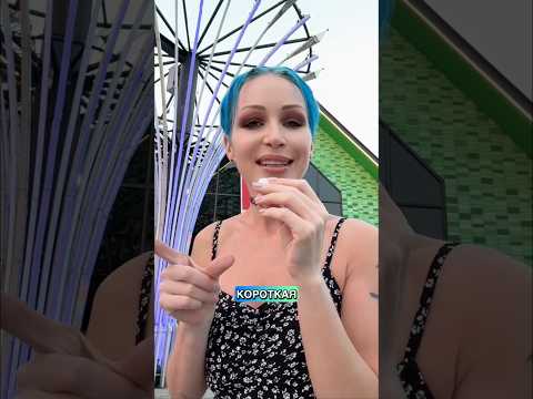 Я в телеграм: dashayarzzeva💙 #таиланд #travel #asmr