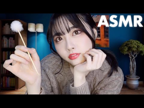 ASMR ルームメイトに耳かきされるロールプレイ👂🏻