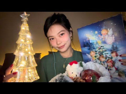 ASMR Tapping on Christmas Items! MERRY CHRISTMAS🎄🎅❤️