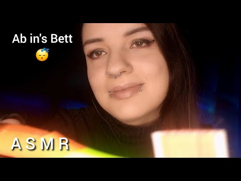 ich bringe dich ins Bett: Entspannende Abendroutine 💆‍♀️ Abschminken & Gesichtspflege 💤  ASMR