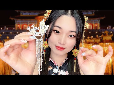 [ASMR] Chinese Princess Does Your Traditional Makeup